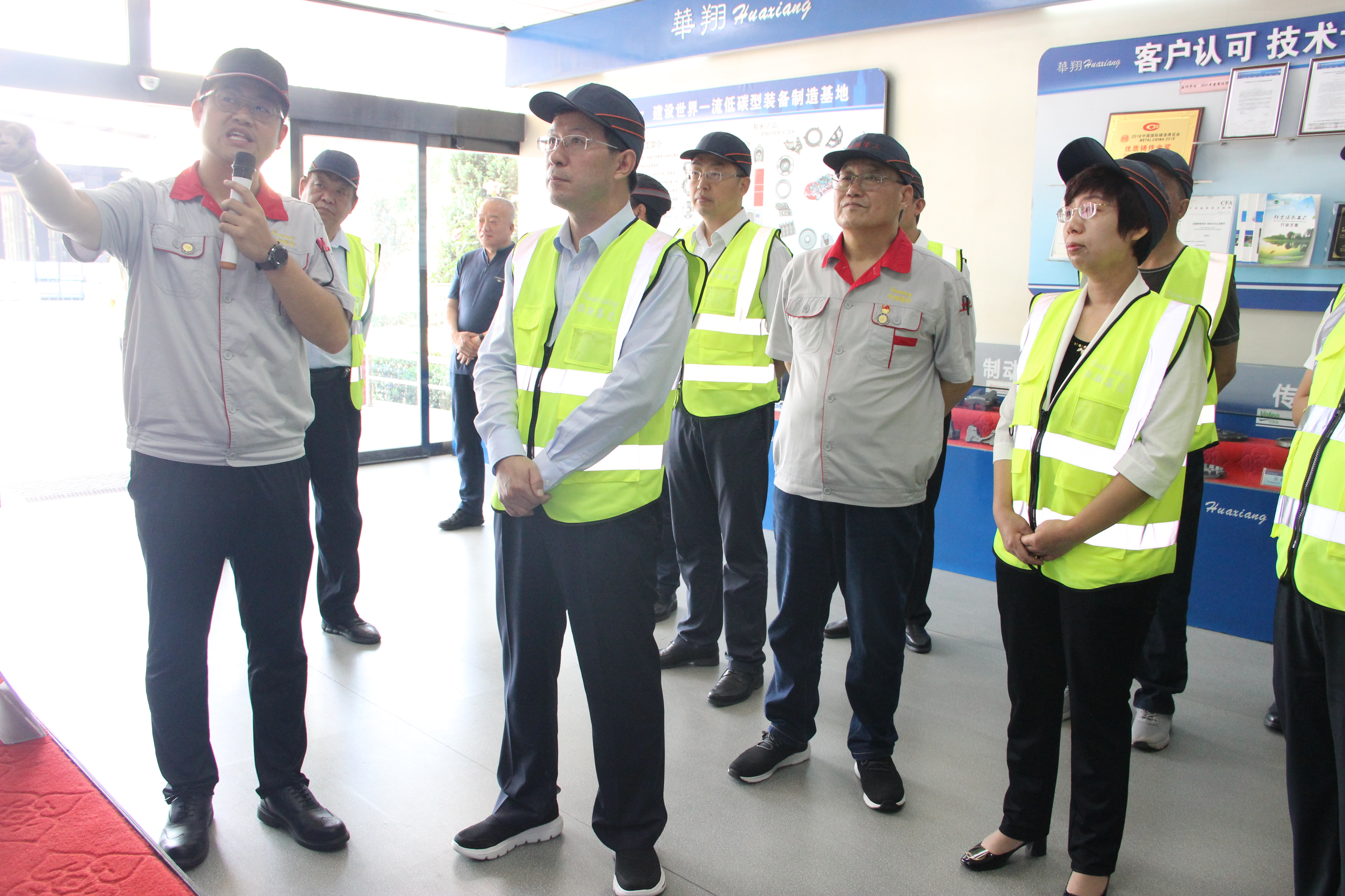 臨汾市委副書記、市長董一兵 一行蒞臨我司調(diào)研