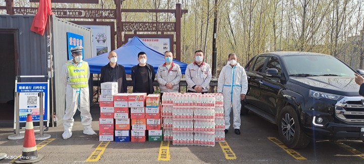 同心抗疫，溫暖接力——華翔集團黨委組織慰問一線抗疫人員