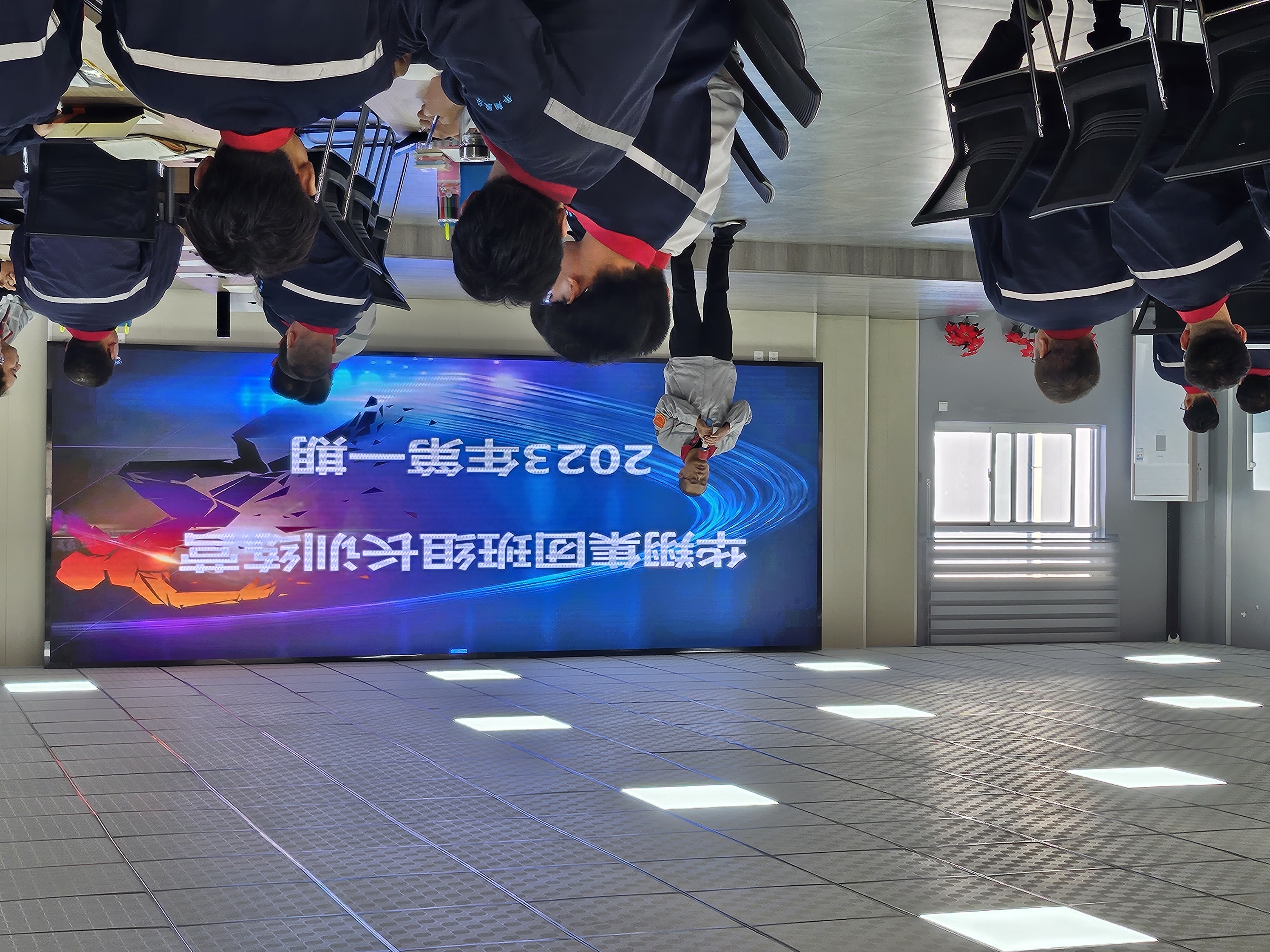 華翔集團(tuán)班組長訓(xùn)練營2023年第一期開營啦！